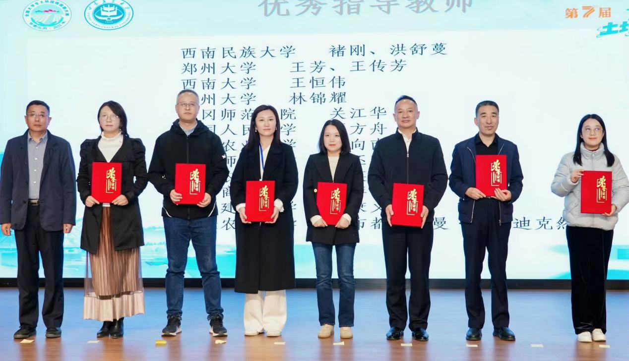 微信图片_20251012224643_143_233 微信图片_20251012224643_143_233