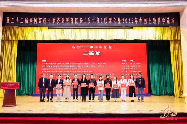 微信图片_20251022162715 微信图片_20251022162715