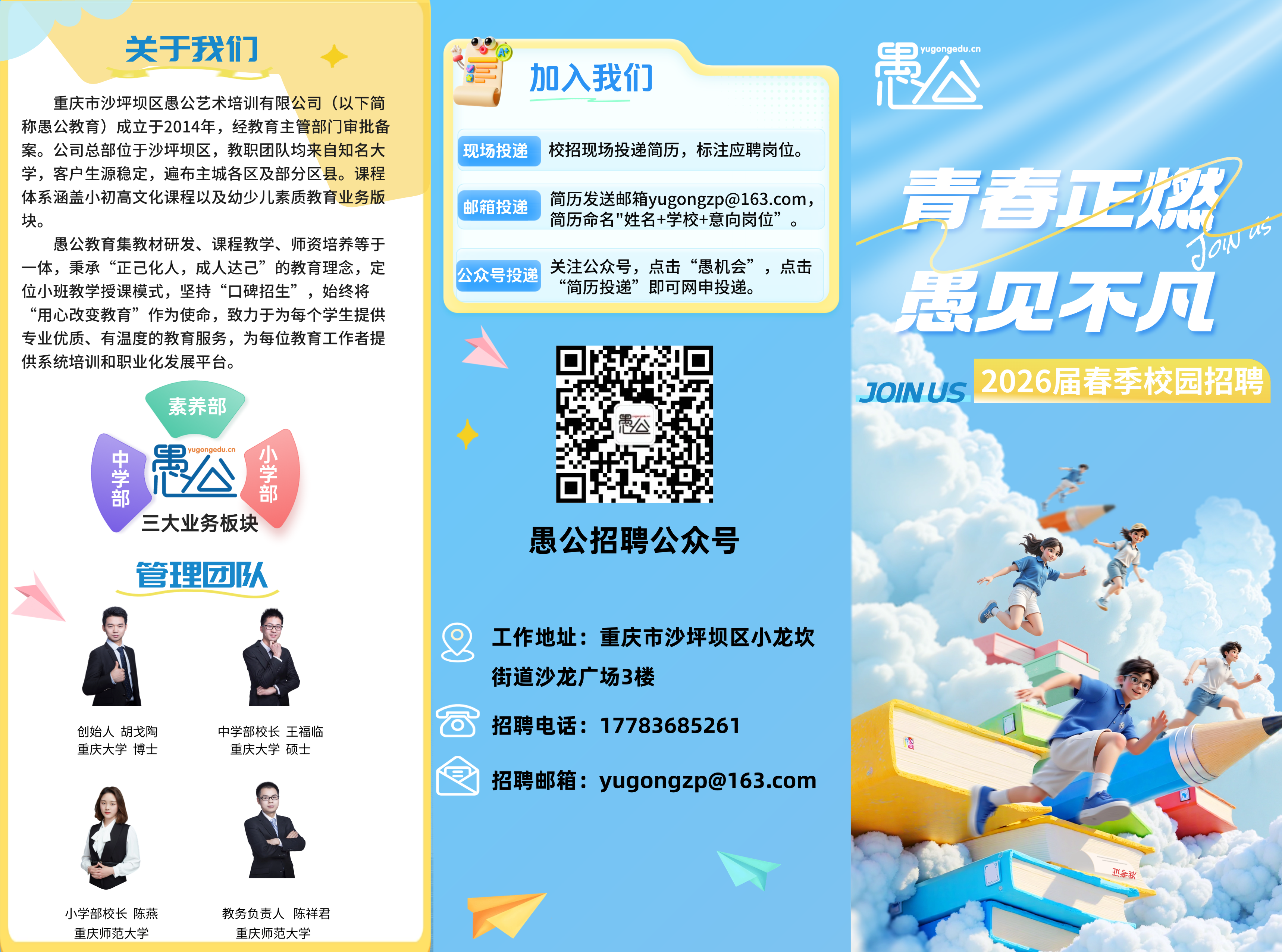 c34585a9e9bccea5f07f374c26a60eb8.jpg